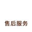 流程圖標6